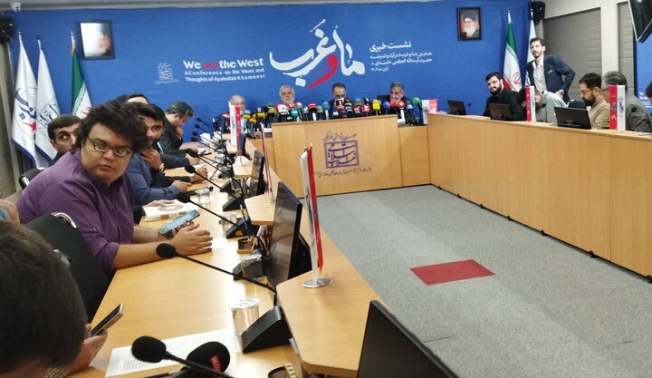 تصاویر/ نشست خبری «همایش ما و غرب در آراء و اندیشه‌های حضرت آیت الله العظمی خامنه‌ای»