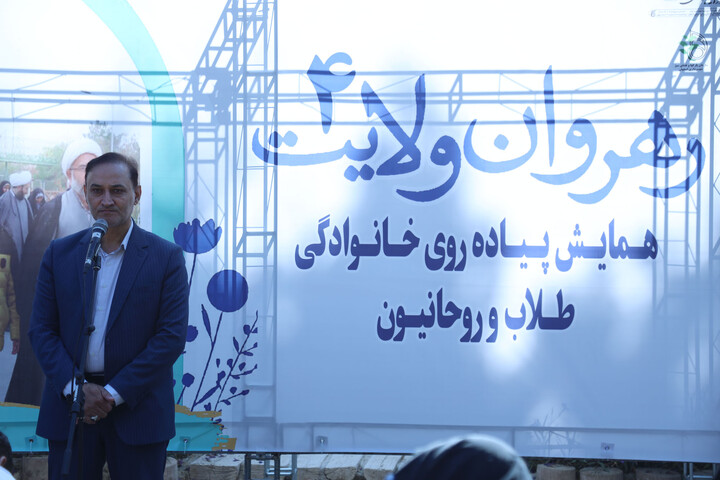 تصاویر|همایش پیاده روی رهروان ولایت ۴ در باغ گلهای اصفهان