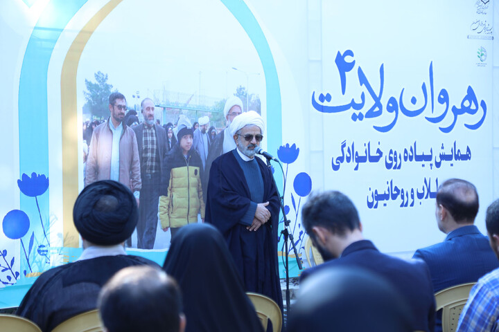 تصاویر|همایش پیاده روی رهروان ولایت ۴ در باغ گلهای اصفهان