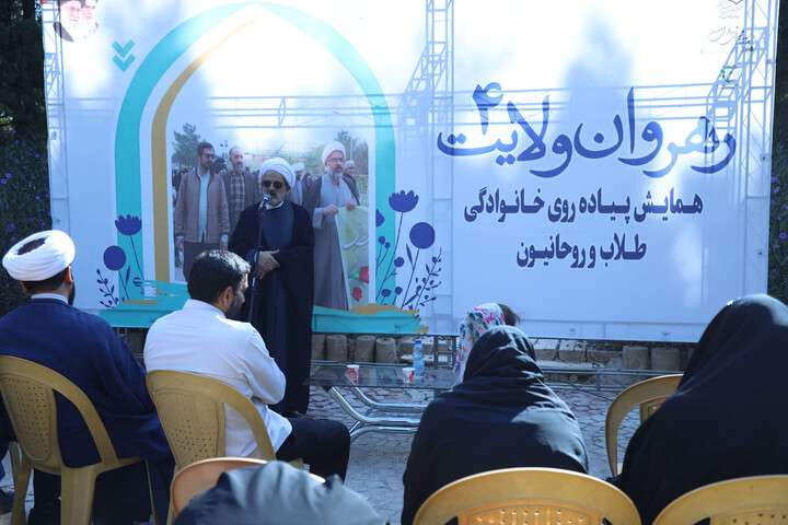 تصاویر|همایش پیاده روی رهروان ولایت ۴ در باغ گلهای اصفهان