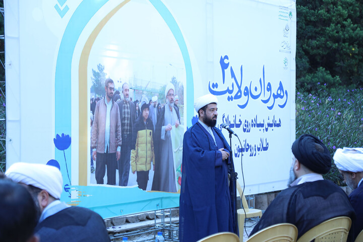 تصاویر|همایش پیاده روی رهروان ولایت ۴ در باغ گلهای اصفهان
