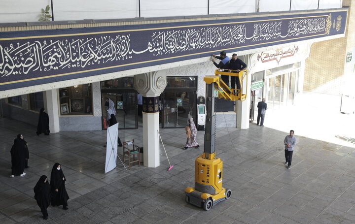 حرم بانوی کرامت آماده اقامه عزای حضرت زهرا(س) شد