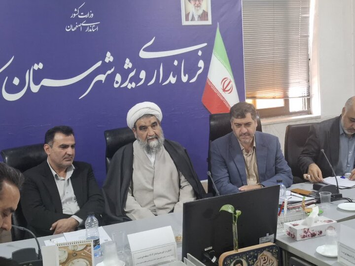 تصاویر/چهارمین جلسه شورای فرهنگ عمومی شهرستان کاشان