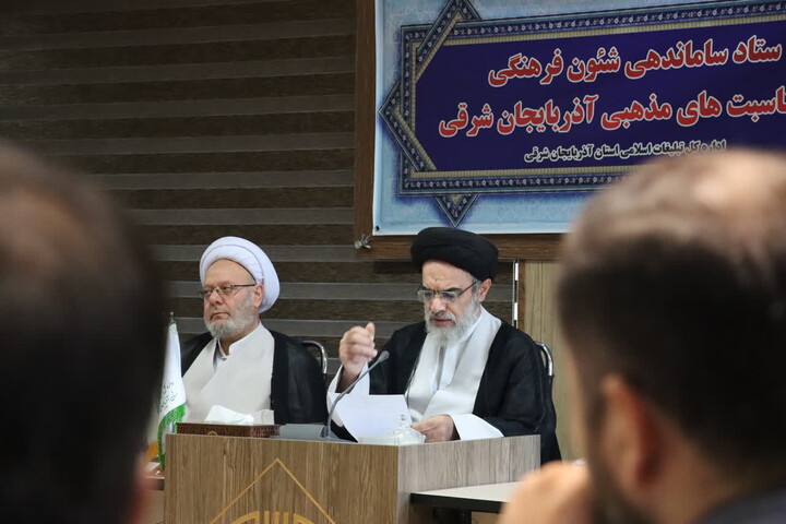 تصاویر/ ستاد ساماندهی شئون فرهنگی تبلیغات اسلامی آذربایجان شرقی
