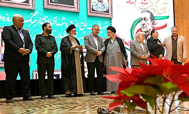 تصاویر/ بزرگداشت یلان غیرتی انقلاب اسلامی