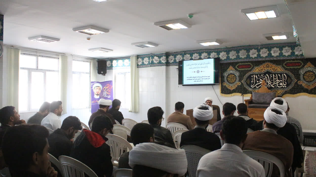 تبیین آموزه‌های اخلاقی و معرفتی نهج‌البلاغه در نشست شرح حکمت‌ها+صوت