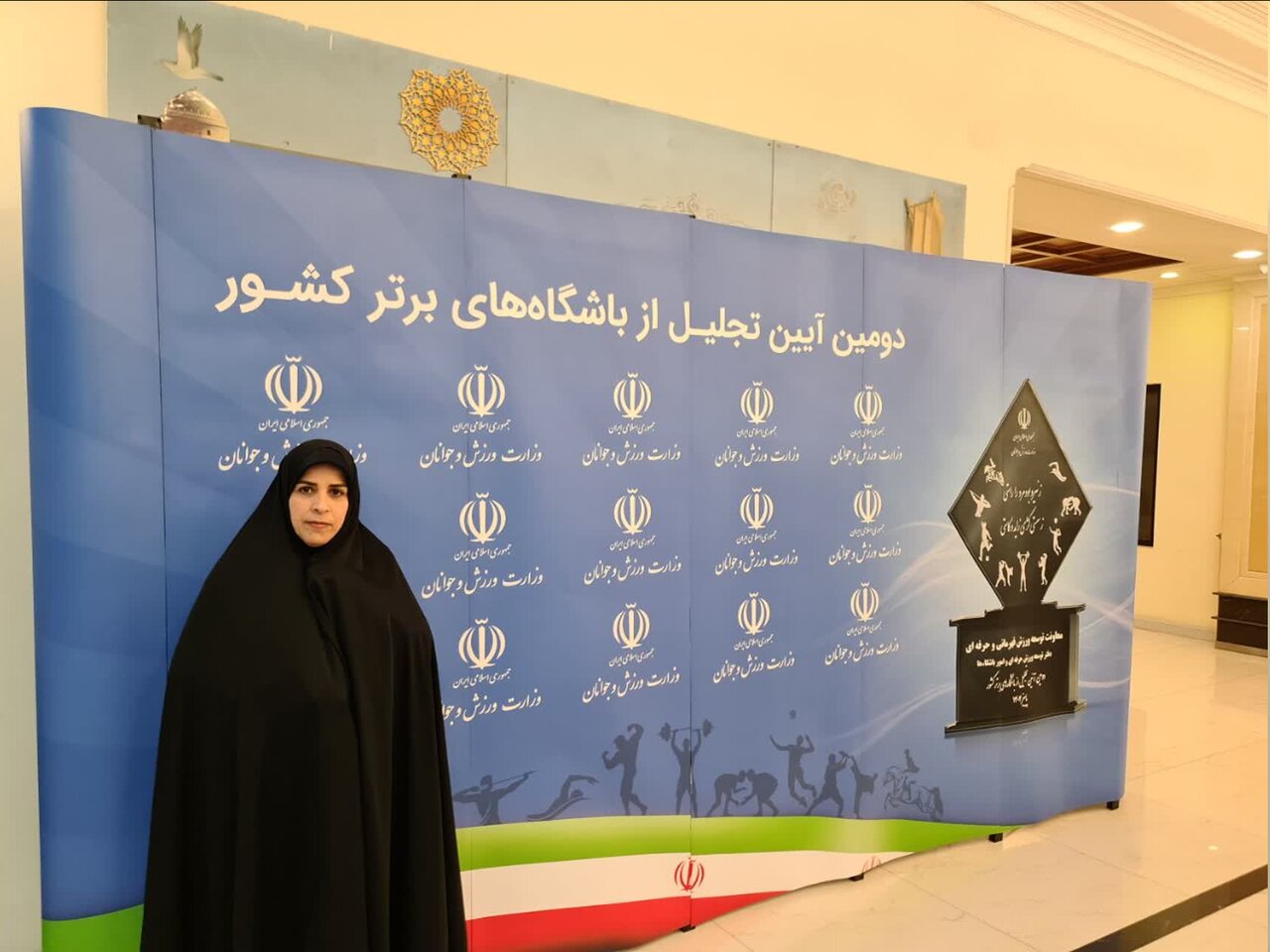 کسب مقام نمونه کشوری برای باشگاه شمیم رضوان سمنان+تصاویر