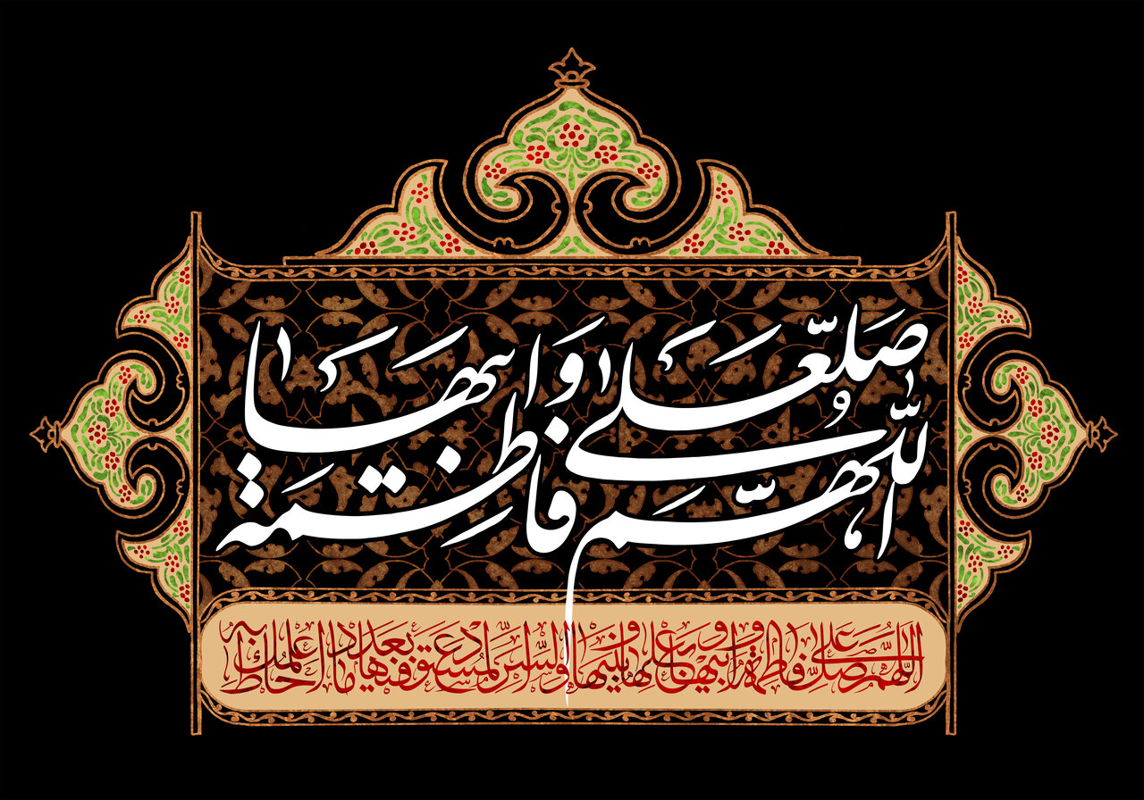 ۷ روز سوگواره یاس نبوی در حرم امامزاده جمال الدین(ع)