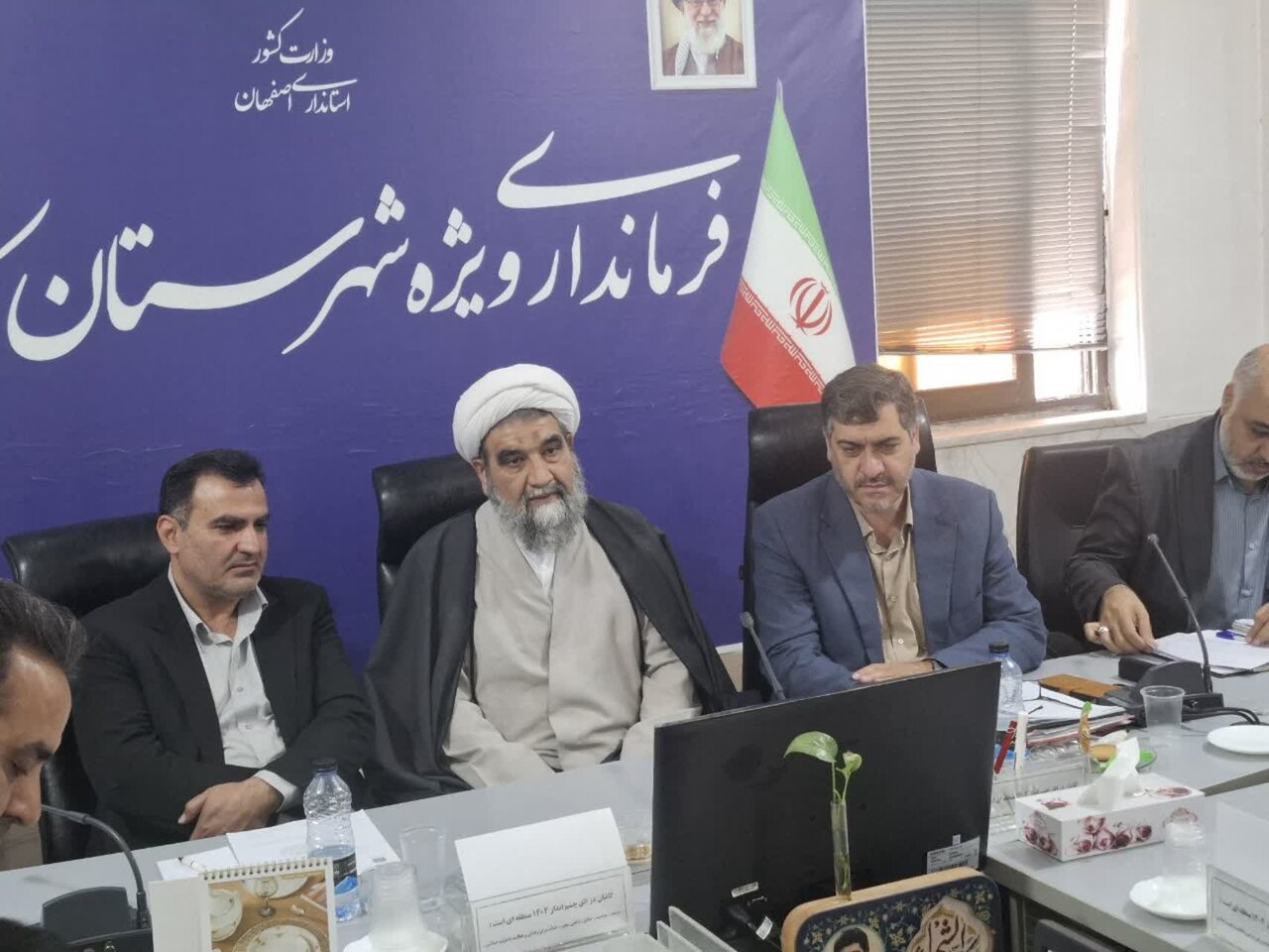 کاشان همواره مهد پرورش فرهنگ اصیل ایرانی-اسلامی بوده است+عکس