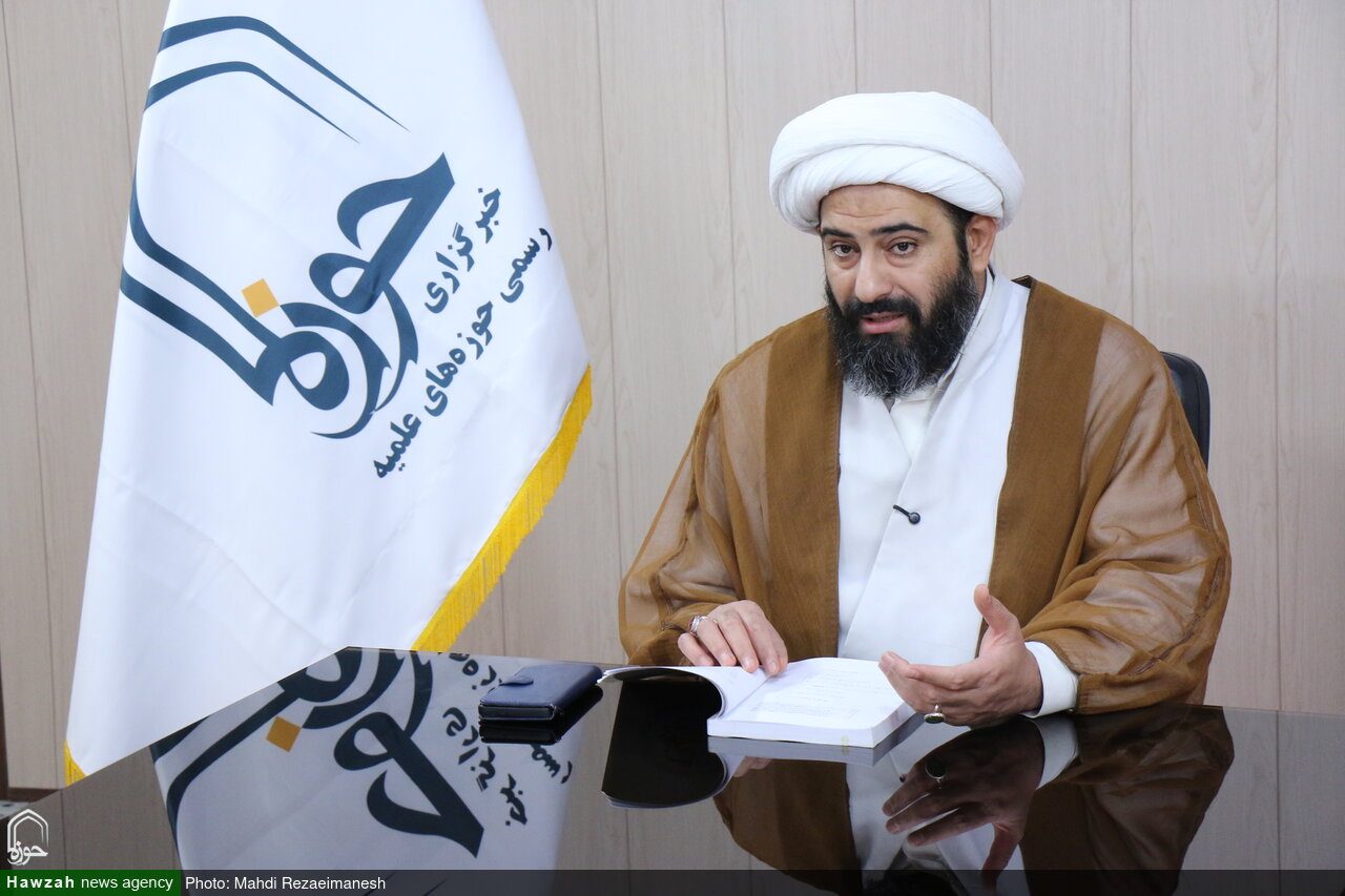 مبانی قرآنی و فقهی استکبارستیزی