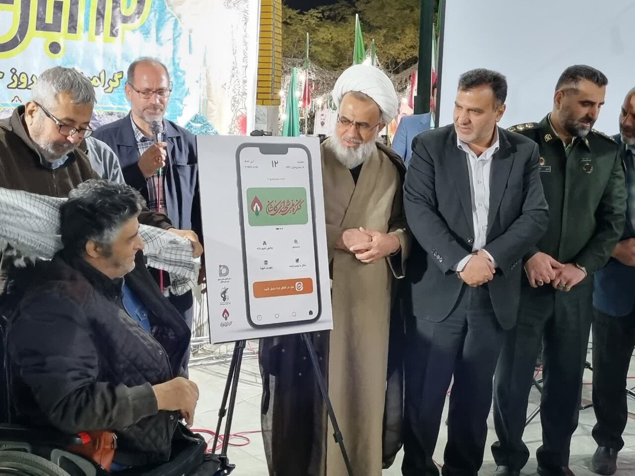 مراسم گرامی‌داشت روز حماسه و ایثار کاشان برگزار شد +عکس