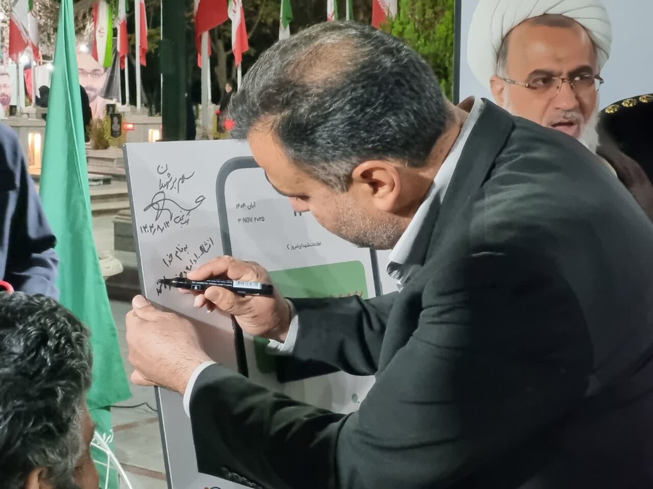 مراسم گرامیداشت روز حماسه و ایثار کاشان برگزار شد +عکس