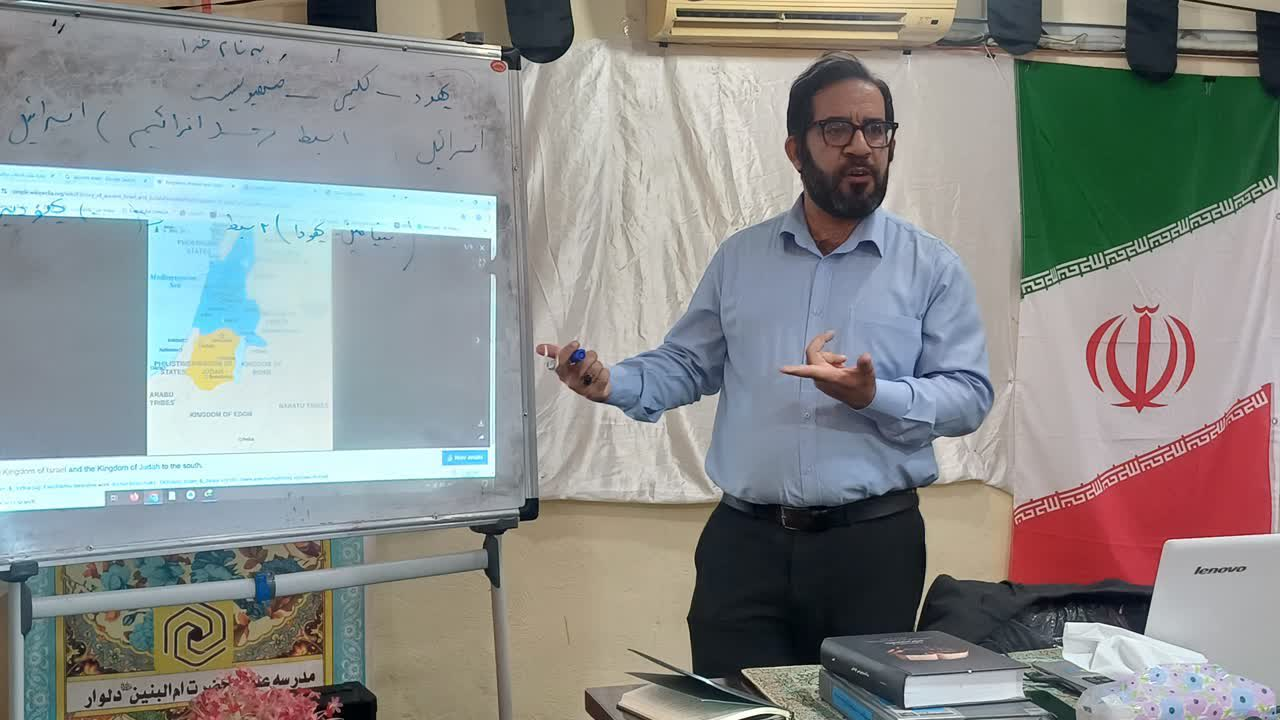 نشست علمی "اسرائیل و یهودیت صهیونیسم" در مدرسه علمیه خواهران دلوار برگزار شد