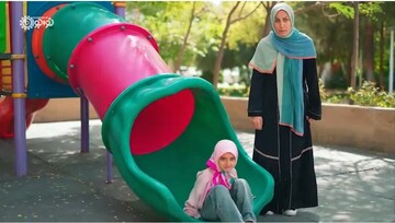 نماهنگ «صبح است جانا» غزلی از رهبر معظم انقلاب