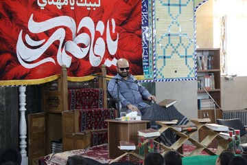 تصاویر/ محفل الوحی با حضور استاد محمد بهرامی قاری روشندل و بین المللی قرآن کریم