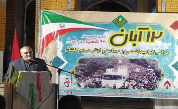 جنگ دوازده روزه سبب انسجام و وحدت ملی در کشور شد