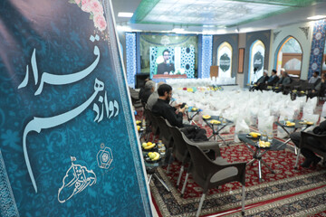 تصاویر/ آیین اجرای طرح قرار دوازدهم در حرم مطهر امامزاده موسی مبرقع(ع)
