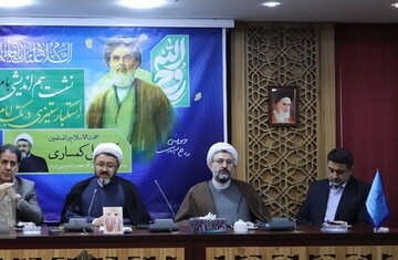 تأکید بر شناخت فلسفی و عرفانی امام خمینی(ره) در نشست استکبارستیزی تبریز