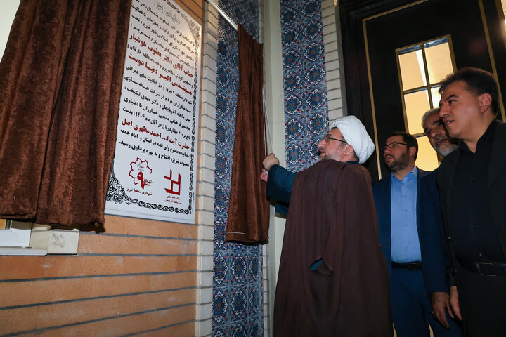 تصاویر |  افتتاحیه مجتمع فرهنگی مذهبی خاوران تبریز