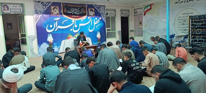 محفل هفتگی انس با قرآن در مدرسه علمیه نورآباد