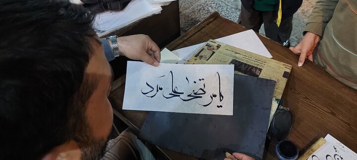 تصاویر| زنده‌نویسی خوش‌نویسی و نقاشی ویژه طلاب اصفهان و خانواده‌های آنان