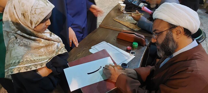 تصاویر| زنده‌نویسی خوش‌نویسی و نقاشی ویژه طلاب اصفهان و خانواده‌های آنان