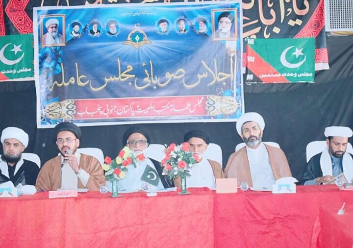 پاکستان؛ علامہ قاضی نادر علوی مجلسِ علمائے مکتبِ اہل بیت (ع) جنوبی پنجاب کے صدر منتخب