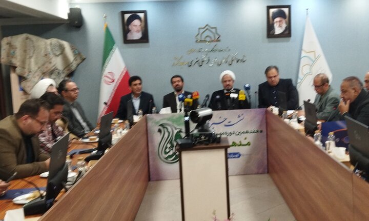 تصاویر/ نشست خبری ه‍فدهمین دوره جشنواره قرآنی «مدهامتان»