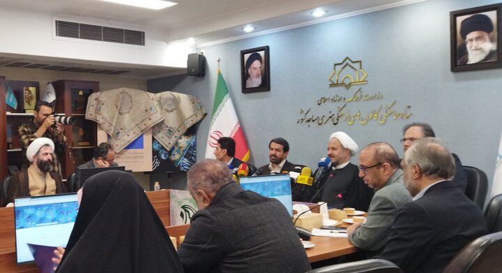 تصاویر/ نشست خبری ه‍فدهمین دوره جشنواره قرآنی «مدهامتان»