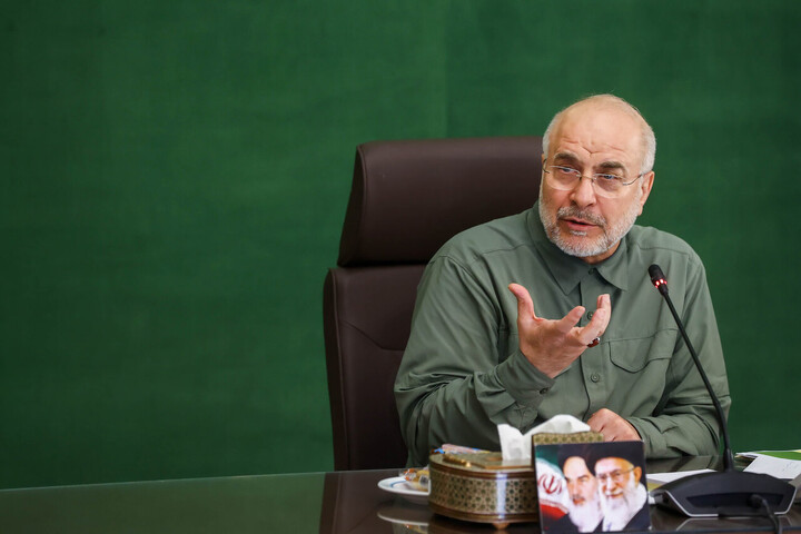 تصاویر/ جلسه شورای هماهنگی مجلس شورای اسلامی با حضور قالیباف