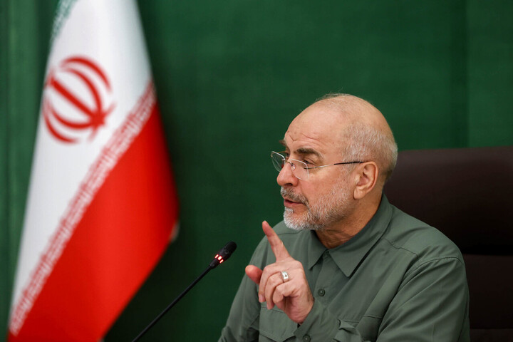 تصاویر/ جلسه شورای هماهنگی مجلس شورای اسلامی با حضور قالیباف