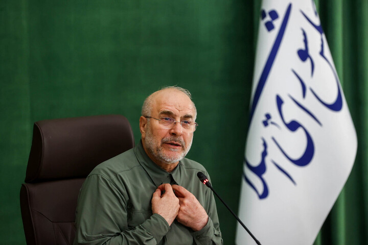 تصاویر/ جلسه شورای هماهنگی مجلس شورای اسلامی با حضور قالیباف