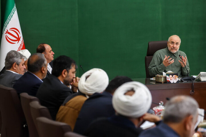 تصاویر/ جلسه شورای هماهنگی مجلس شورای اسلامی با حضور قالیباف