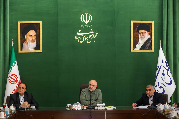 تصاویر/ جلسه شورای هماهنگی مجلس شورای اسلامی با حضور قالیباف