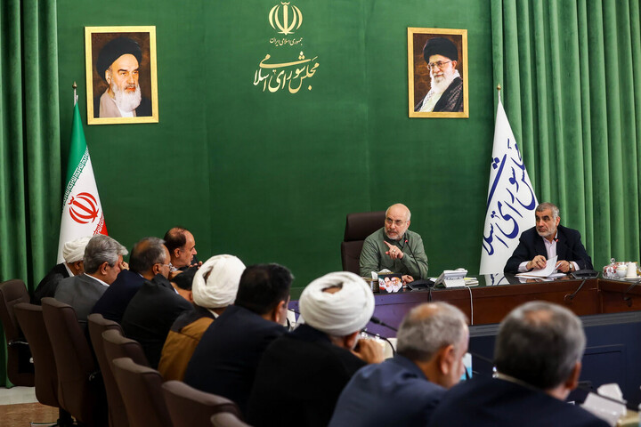 تصاویر/ جلسه شورای هماهنگی مجلس شورای اسلامی با حضور قالیباف