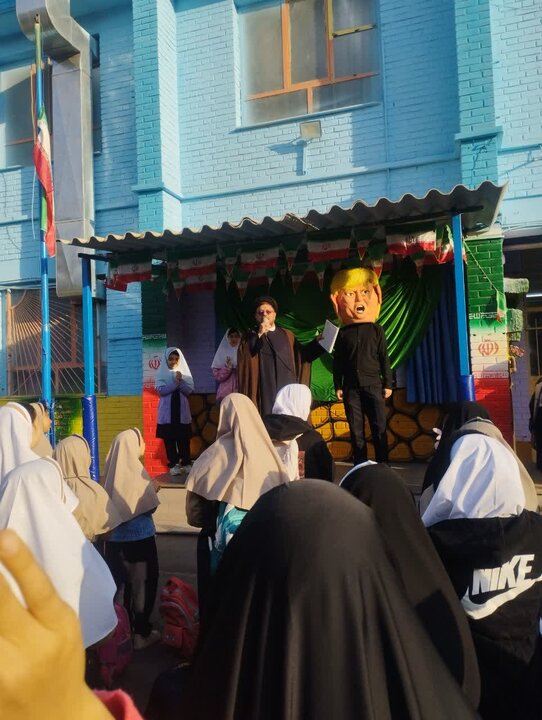 تصاویر/ مراسم بزرگداشت «روز ملی مبارزه با استکبار»