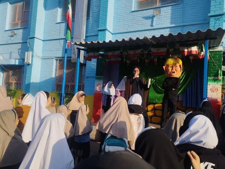 تصاویر/ مراسم بزرگداشت «روز ملی مبارزه با استکبار»