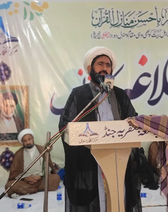 جامعہ جعفریہ جنڈ میں سالانہ اجتماع بعنوان "نہج البلاغہ کانفرنس 2025ء" کا انعقاد