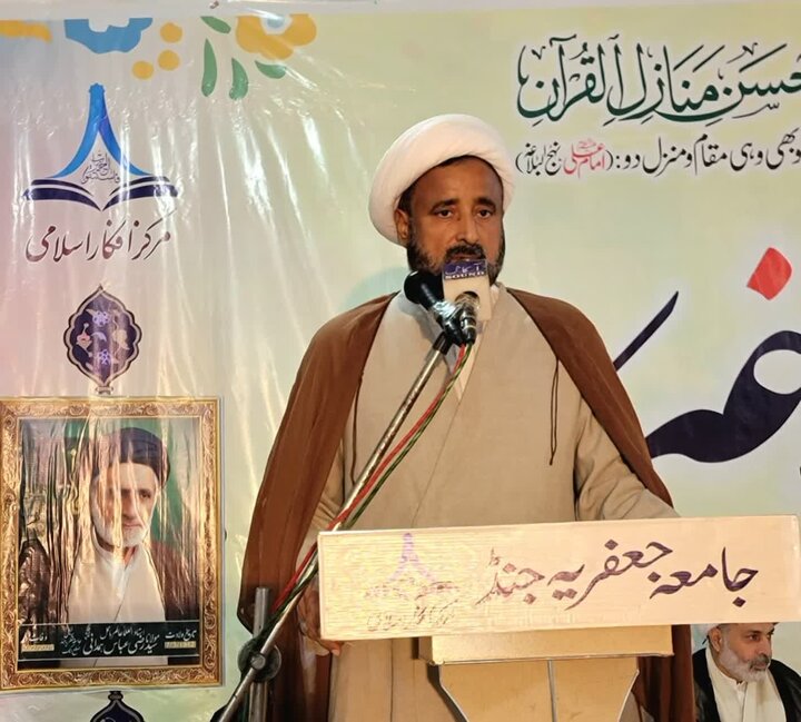 جامعہ جعفریہ جنڈ میں سالانہ اجتماع بعنوان "نہج البلاغہ کانفرنس 2025ء" کا انعقاد