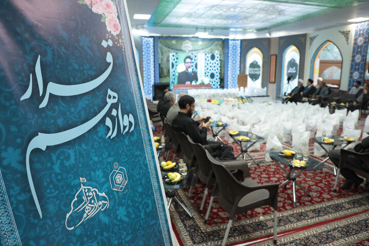 تصاویر/ آیین اجرای طرح قرار دوازدهم در حرم مطهر امامزاده موسی مبرقع(ع)