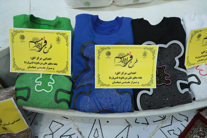 تصاویر/ آیین اجرای طرح قرار دوازدهم در حرم مطهر امامزاده موسی مبرقع(ع)