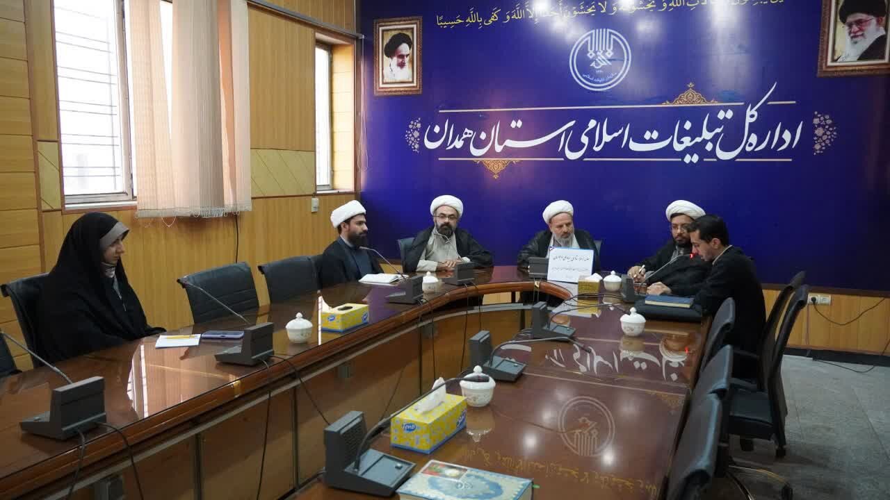 جلسه ستاد ملی