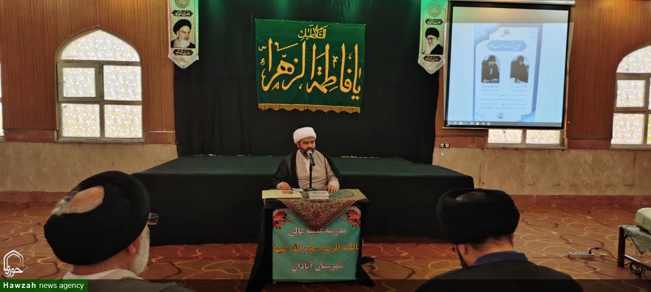 برگزاری آیین تکریم و معارفه مدیر مدرسه علمیه تخصصی فاطمه‌الزهرا (س) آبادان