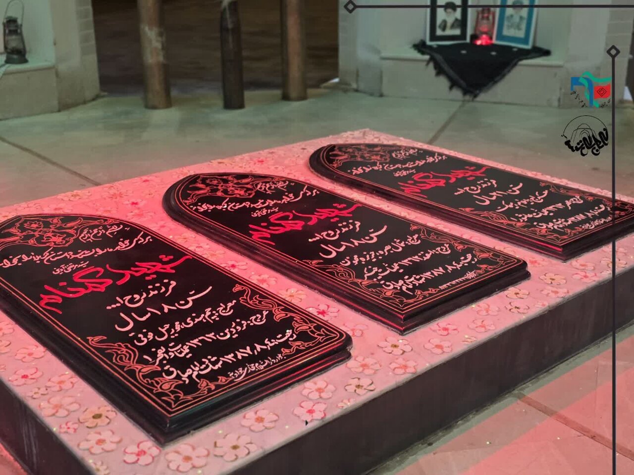 مراسم سالگرد شهدای گمنام دانشگاه علوم پزشکی کاشان برگزار شد+ تصاویر