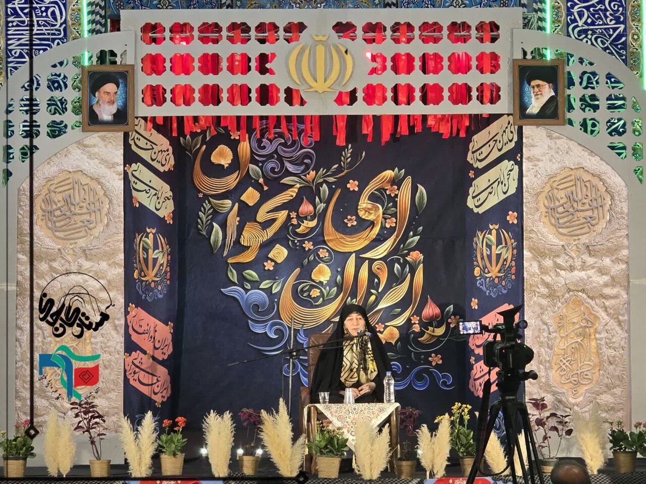 مراسم سالگرد شهدای گمنام دانشگاه علوم پزشکی کاشان برگزار شد+ تصاویر