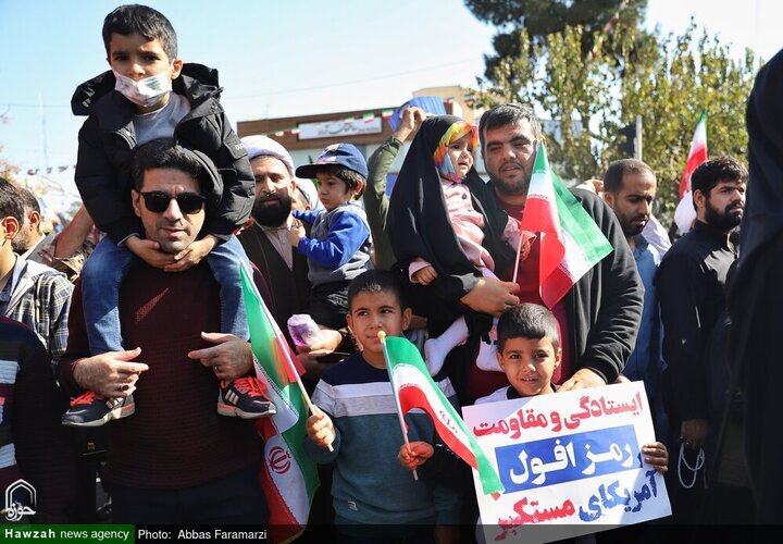 ईरान के हौज़ा ए इल्मिया की ओर से “यौमुल्लाह 13 आबान” की रैली में पूरे जोश से भाग लेने की अपील