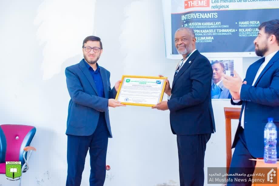 تجلیل از تلاش های آزادی خواهانه رولان لومومبا در کنگو