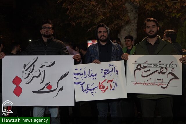 دشمنی آمریکا با ایران از کودتای ۲۸مرداد آغاز شد