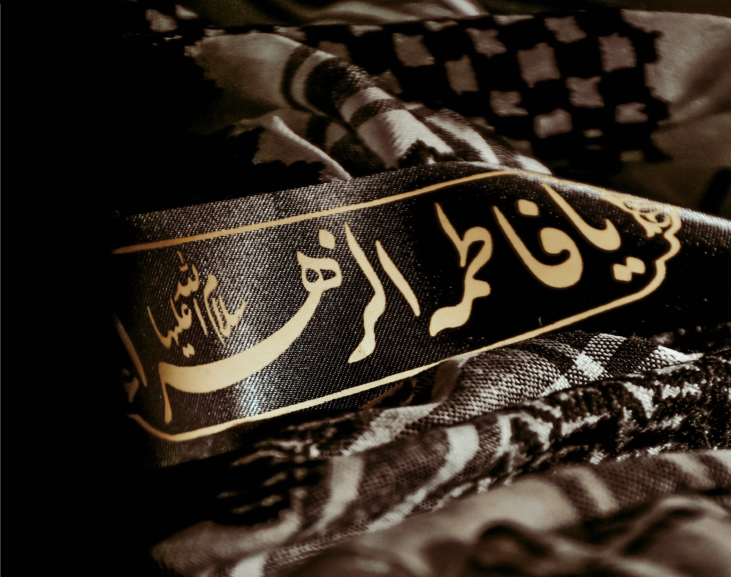 Fatimah al-Zahra (sa) : Martyre de l'idéal de résistance et d'allégeance au Guide