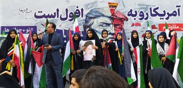 تصاویر/ بزرگداشت یوم الله ۱۳ آبان در تهران